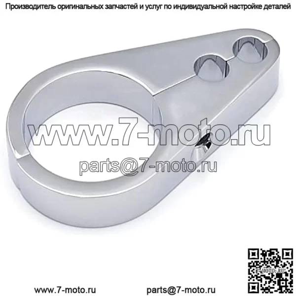 H2315-1,25- 1 1/4 дюйма, хромированная часть троса тормозной муфты, зажим, зажим, совместим с Harley Davidson