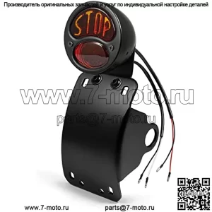 Светодиодный стоп-сигнал номерного знака, задний фонарь с изогнутым кронштейном с осевым отверстием 1 дюйм, совместимый с Harley Sporster Bobber Choppers