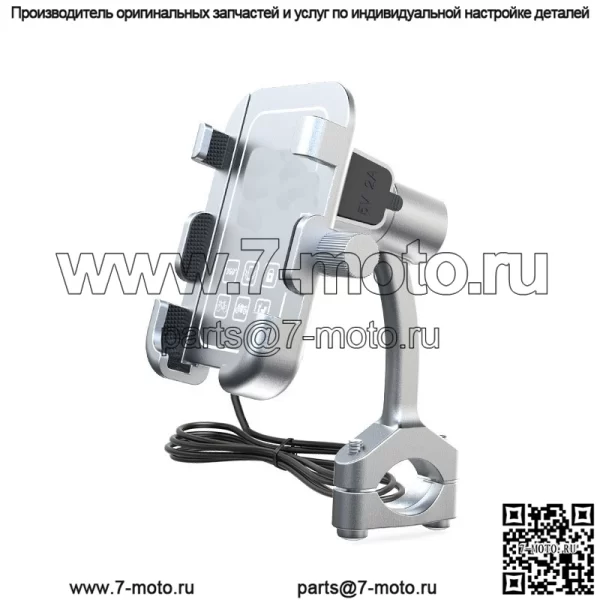 Мотоциклетный кронштейн для мобильного телефона из алюминиевого сплава, подходит для скутера, электромобиля, навигационная опорная рама, противоударный - Image 2