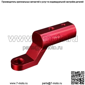 Мотоциклетная стойка для мобильного телефона с ЧПУ, модифицированный удлинитель, многофункциональный электрический скутер, аксессуары для украшения заднего зеркала, кронштейн для сиденья
