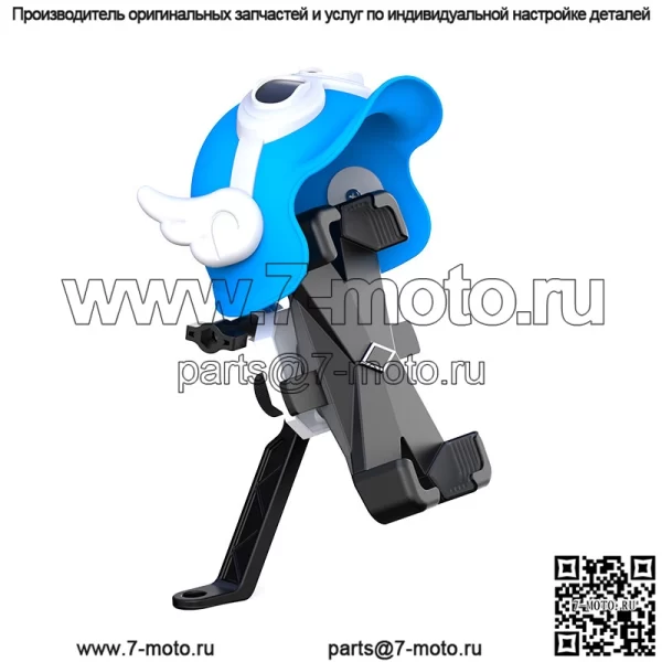 Маленький шлем на вынос, держатель для мобильного телефона на мотоцикле, электромобиль, велосипед, водонепроницаемый солнцезащитный козырек, навигационный держатель для мобильного телефона - Image 3