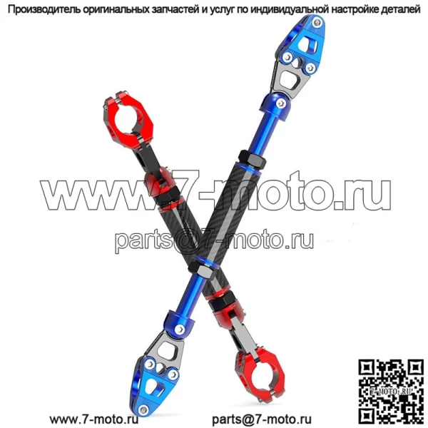 PCX160/150/YU125 Patrol 150X/DRG15 модифицирован для усиления удлинительного кронштейна крана балансира