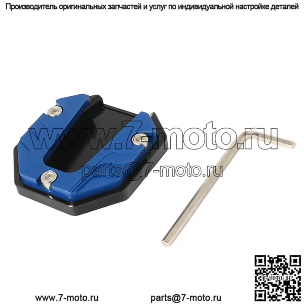 Модифицированные боковые опорные накладки Mavericks N1S NGT U+AB u1D G1 G2 F0 повышают противоскользящее трение боковой рамы. - Image 2