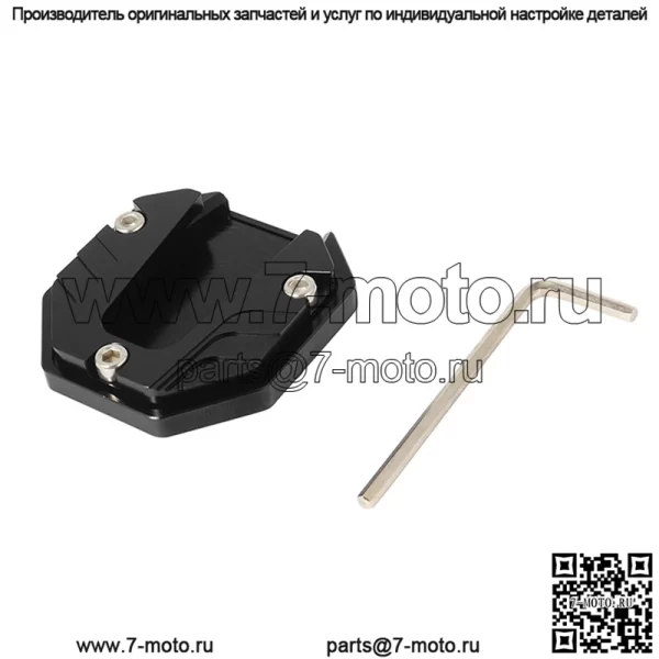 Модифицированные боковые опорные накладки Mavericks N1S NGT U+AB u1D G1 G2 F0 повышают противоскользящее трение боковой рамы. - Image 3