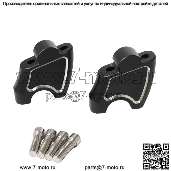 Подходит для мотоциклов Honda CM300. Модифицированные рули для увеличения высоты смесителей Rebel 500 и усиленные коды для задних переключаемых сидений. - Image 2