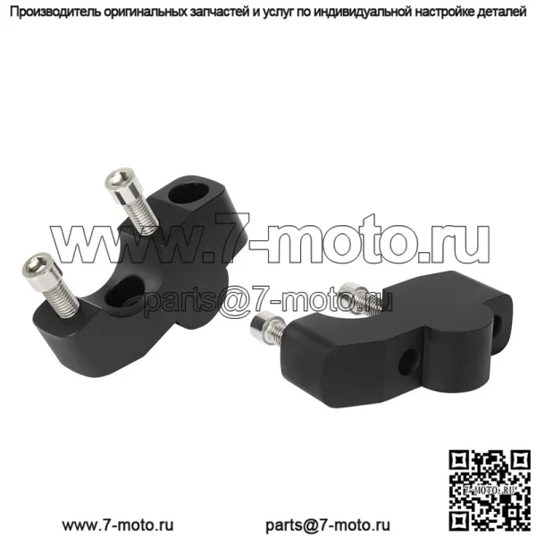 Подходит для аксессуаров для модификации мотоцикла CB650R, код повышения кода из алюминиевого сплава с ЧПУ плюс высокий код - Image 4