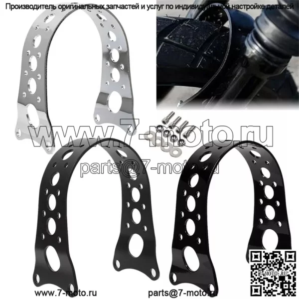Мотоцикл подходит для кронштейна крыла Harley XL 883 1200