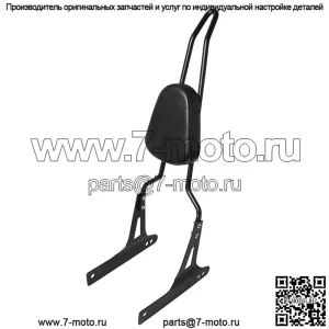 Подходит для Harley Cruiser Harley-Davidson Dana модифицированная задняя задняя полка