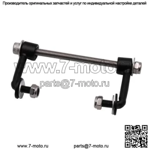 Аксессуары для мотоциклов Harley модифицированные аксессуары Harley 883 1200 48 кронштейн стояка топливного бака черный
