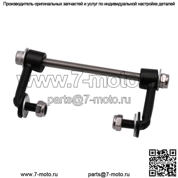Аксессуары для мотоциклов Harley модифицированные аксессуары Harley 883 1200 48 кронштейн стояка топливного бака черный