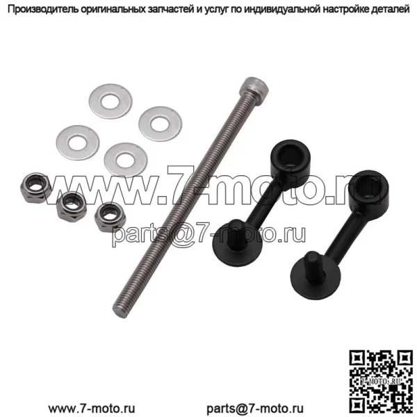 Аксессуары для мотоциклов Harley модифицированные аксессуары Harley 883 1200 48 кронштейн стояка топливного бака черный - Image 4