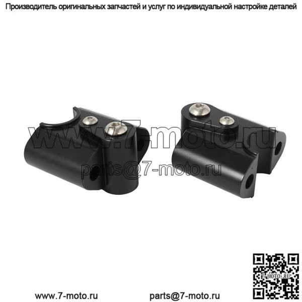 Подходит для BMW R18 20-22 лет, модификация мотоцикла, код повышения кода руля, код повышения кода из гальванического алюминиевого сплава