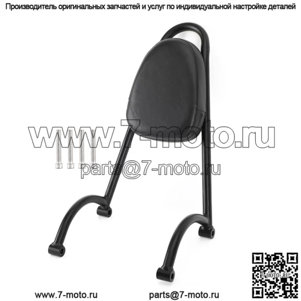 Подходит для Honda rebel REBEL CM500 CM300 CM110, подушка задней спинки, подлокотник, хвостовая модификация - Image 3