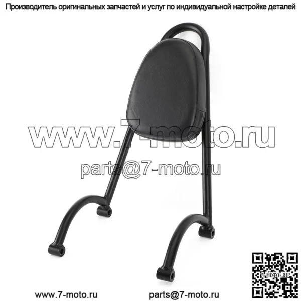 Подходит для Honda rebel REBEL CM500 CM300 CM110, подушка задней спинки, подлокотник, хвостовая модификация - Image 4