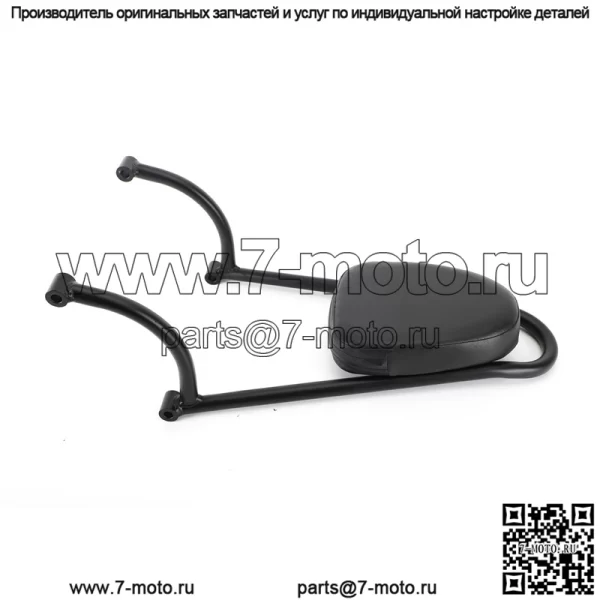 Подходит для Honda rebel REBEL CM500 CM300 CM110, подушка задней спинки, подлокотник, хвостовая модификация - Image 5