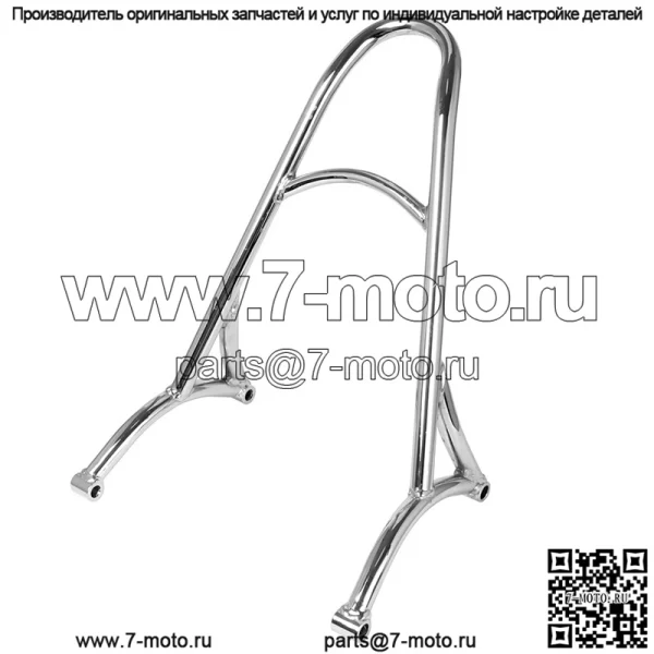 Harley XL883 1200 48 72 модифицированная подушка для спины, подушка для спины, подушка для спины, поддерживающий кронштейн для спины - Image 4