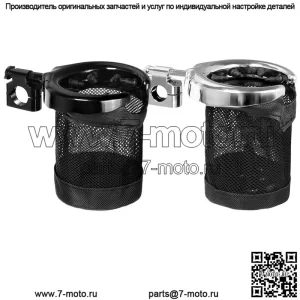 Мотоциклетная сетка 22/25 мм для бутылки с водой, держатель для чашки для Harley XL883/48