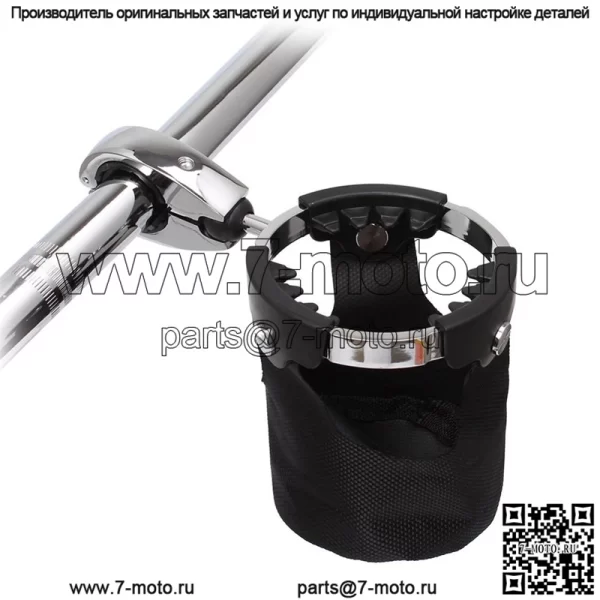 Чашка для воды Harley для мотоцикла с держателем для чашки для воды, локомотив, регулируемый на 360 градусов держатель для воды