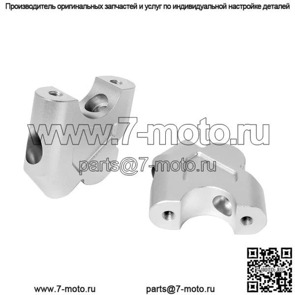Подходит для BMW R1200GS ADV R1250GS S1000XR, модифицированный усиленный руль с высоким кодом - Image 2
