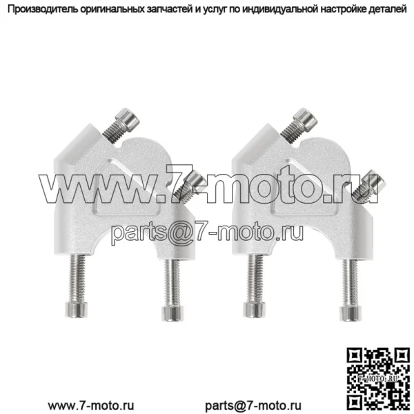 Подходит для BMW R1200GS ADV R1250GS S1000XR, модифицированный усиленный руль с высоким кодом - Image 3