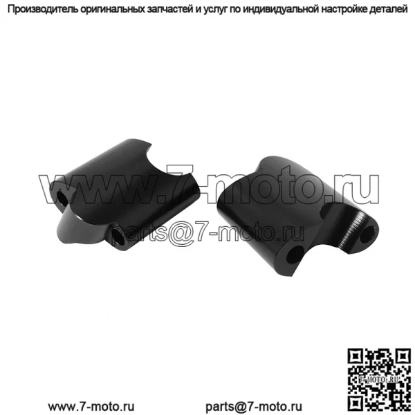 Подходит для Harley Sportsman XL1200 X48, модифицированная колонка руля, плюс подседельный штырь руля с высоким кодом, увеличенный код. - Image 4