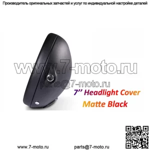 Новый мотоцикл Harley Prince ретро-автомобиль модифицированная фара 7-дюймовая светодиодная фара основание корпуса фары
