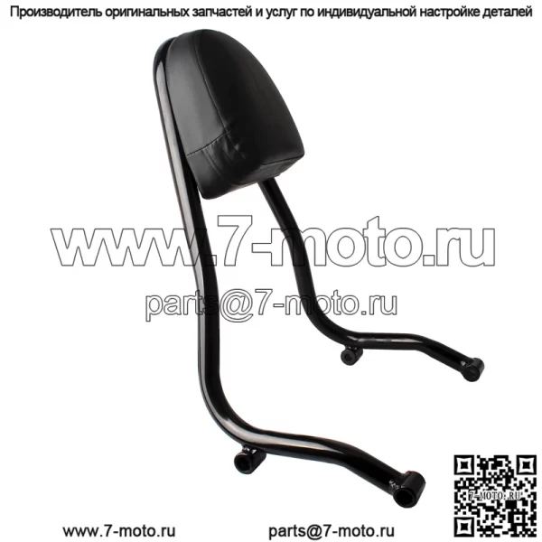 Аксессуары для мотоциклов, подходящие для BMW R18, модифицированная задняя спинка, подушка заднего сиденья, пассажирский рюкзак