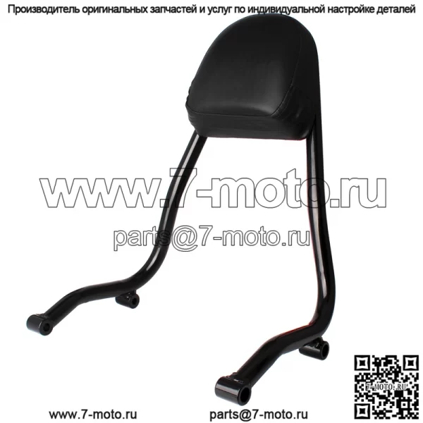 Аксессуары для мотоциклов, подходящие для BMW R18, модифицированная задняя спинка, подушка заднего сиденья, пассажирский рюкзак - Image 2