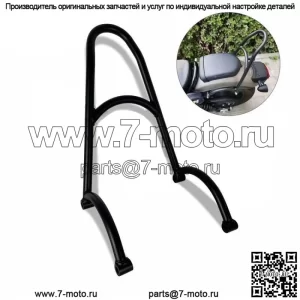 Подходит для Honda REBEL CM500 CM300, модифицированная спинка, задний бант, задний хвостовой бант, кончик крыла, бантик
