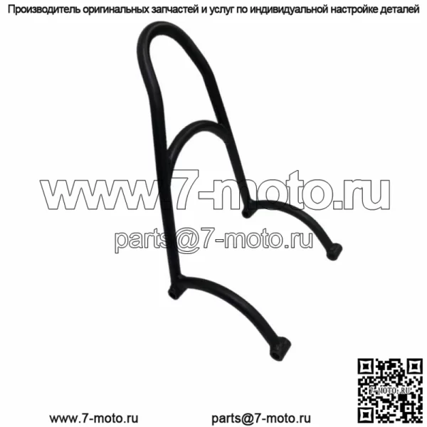 Подходит для Honda REBEL CM500 CM300, модифицированная спинка, задний бант, задний хвостовой бант, кончик крыла, бантик - Image 3