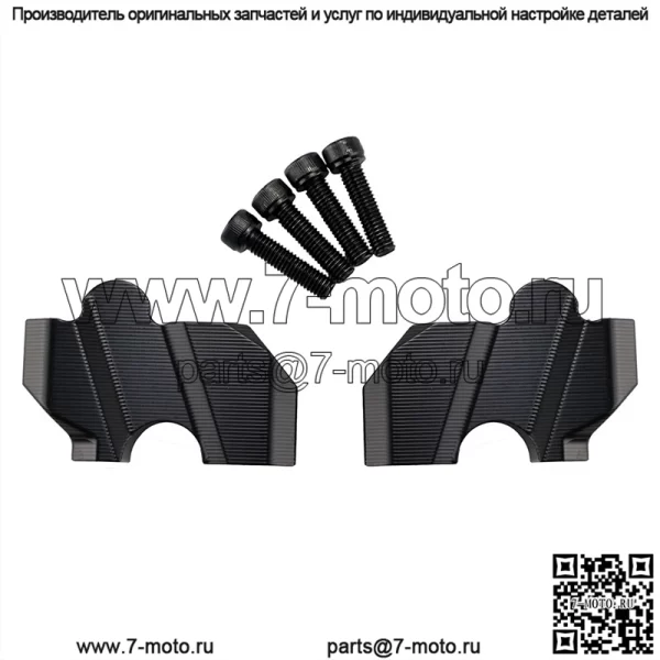 Подходит для Harley Sportster s Sportsman SS, модифицированные детали, усиление кода повышения ручки после переключения передач