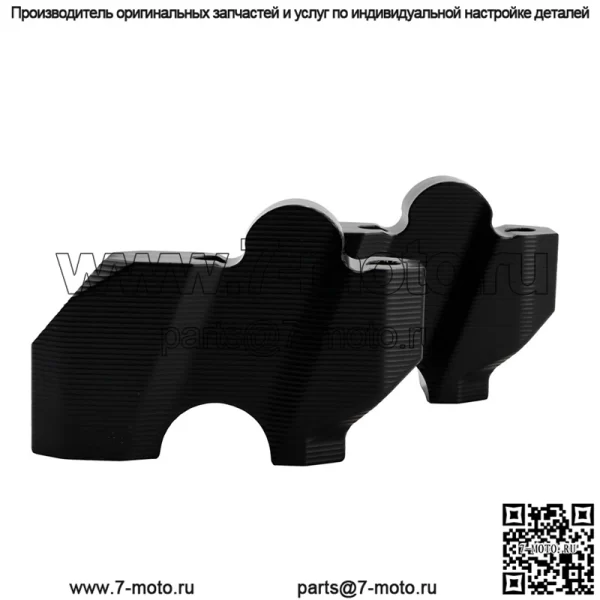 Подходит для Harley Sportster s Sportsman SS, модифицированные детали, усиление кода повышения ручки после переключения передач - Image 3