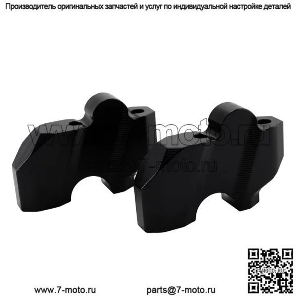 Подходит для Harley Sportster s Sportsman SS, модифицированные детали, усиление кода повышения ручки после переключения передач - Image 4