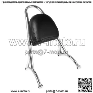 Мотоцикл Harley XL883 1200 X48 круглая трубчатая спинка с рюкзаком, экспортная версия, качество