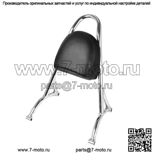 Мотоцикл Harley XL883 1200 X48 круглая трубчатая спинка с рюкзаком, экспортная версия, качество - Image 2