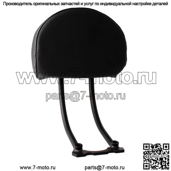 Подходит для Harley Sportster S Sportster S модифицированный комплект аксессуаров для мотоциклов, кронштейн - Image 2