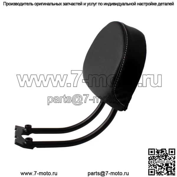 Подходит для Harley Sportster S Sportster S модифицированный комплект аксессуаров для мотоциклов, кронштейн - Image 3