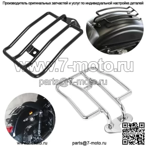 Harley XL883/1200 X48 модифицированная задняя задняя стойка в стиле ретро, опорная рама задней полки для багажника