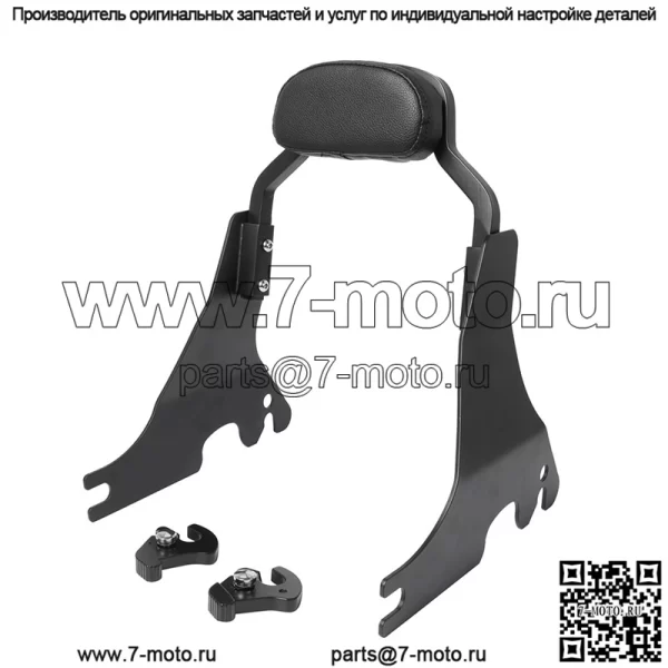 Для мотоцикла Sportster XL 883 1200 короткая черная спинка 2004-2017 гг.