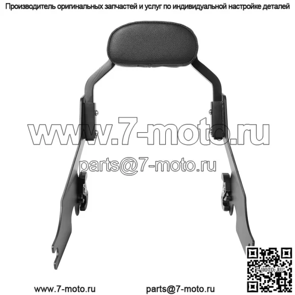 Для мотоцикла Sportster XL 883 1200 короткая черная спинка 2004-2017 гг. - Image 2