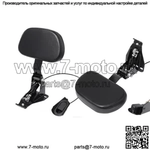 Аксессуары для мотоциклов Harley Big Glide Street Glide Гидравлическая регулировка спинки водителя Средняя спинка 09/2020