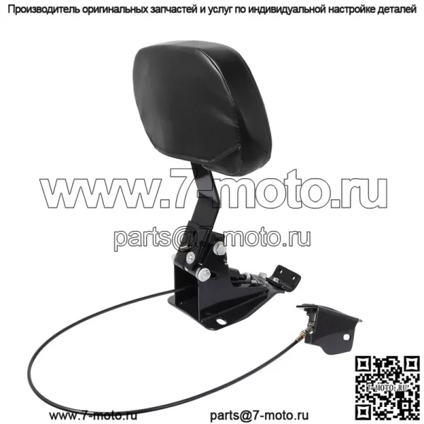Аксессуары для мотоциклов Harley Big Glide Street Glide Гидравлическая регулировка спинки водителя Средняя спинка 09/2020 - Image 2