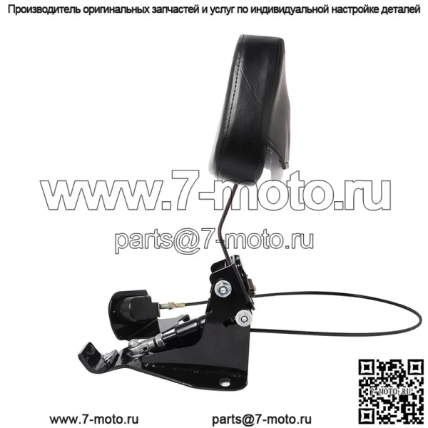 Аксессуары для мотоциклов Harley Big Glide Street Glide Гидравлическая регулировка спинки водителя Средняя спинка 09/2020 - Image 4