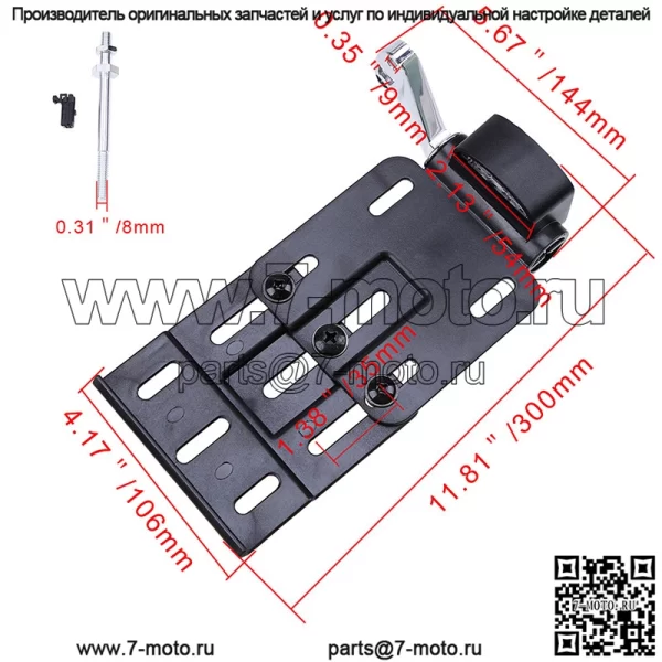 Подходит для Harley XL883 1200 48, модифицированный кронштейн номерного знака, задняя рамка номерного знака, ретро-боковая фиксированная рамка, светильник - Image 2