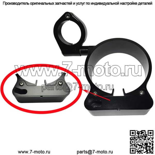 Кронштейн для инструментов Harley, Модернизированная боковая стойка для мотоцикла с ЧПУ, КОРПУС КРОНШТЕЙНА SPEEDO с ЧПУ - Image 2