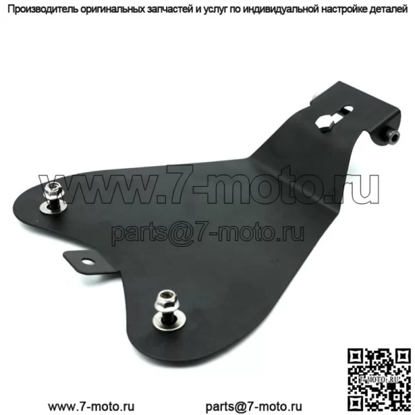 Аксессуары для мотоциклов Harley Cruise Prince автомобиль модифицированная пружинная подушка сумка для сиденья нижняя пластина защитная пластина - Image 2