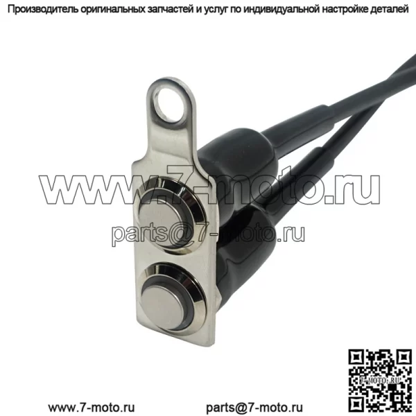 Мотоцикл модифицированный кран на руль, металлический кронштейн, светодиодная фара, звуковой сигнал, самоблокирующийся, с самовозвратом - Image 4
