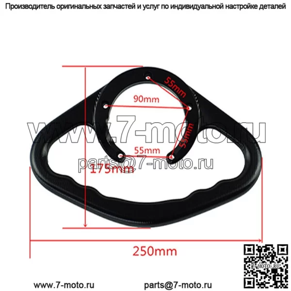 Подходит для мотоцикла Kawasaki z250 800 1000, модифицированная крышка топливного бака Kawasaki с ЧПУ, защита заднего сиденья - Image 3