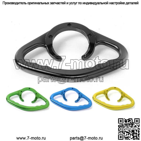 Подходит для мотоцикла Kawasaki z250 800 1000, модифицированная крышка топливного бака Kawasaki с ЧПУ, защита заднего сиденья - Image 5