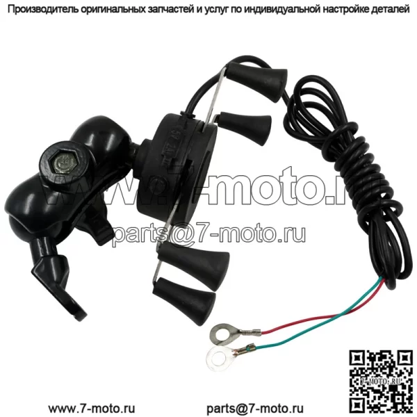 Аксессуары для модификации электромобиля мотоцикла X-type с USB-зарядкой, зеркало для установки сиденья, автомобильный мобильный телефон, навигация, фиксированный кронштейн - Image 3